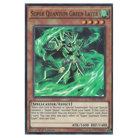 Yu-Gi-Oh! - Wing Raiders - Super Quantum Green Layer (Super Rare) WIRA-EN031