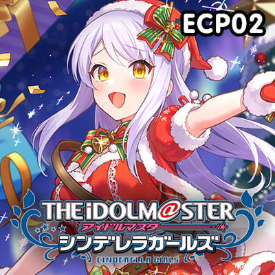 The Idolm@ster Cinderella Girls