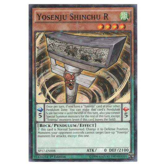 Yu-Gi-Oh! - Star Pack Battle Royal - Yosenju Shinchu R (Starfoil Rare) SP17-EN008
