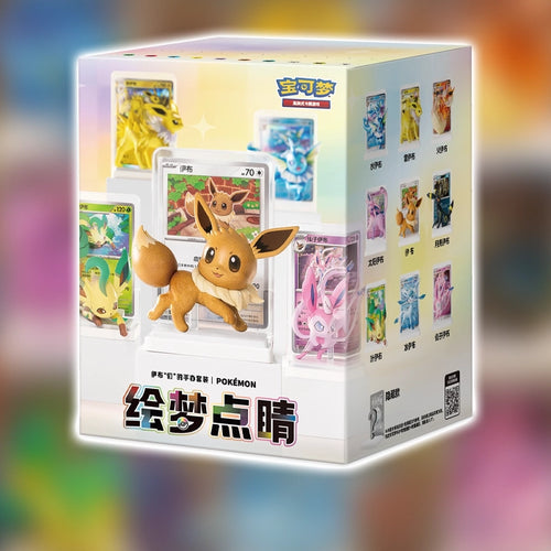Eevee Dream Figure 
