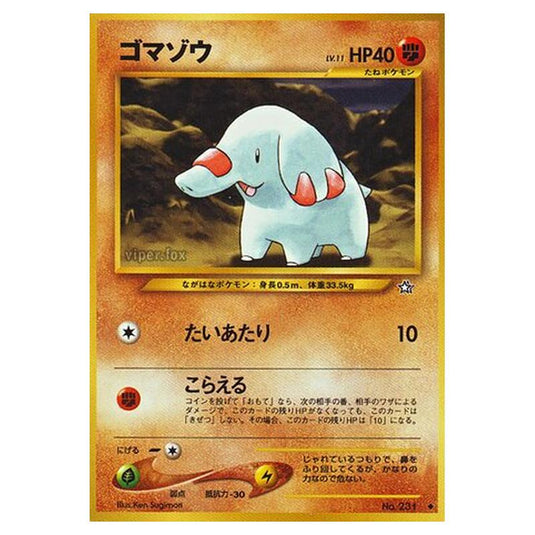 Pokemon - Gold, Silver, to a New World... - Phanpy - 53/96