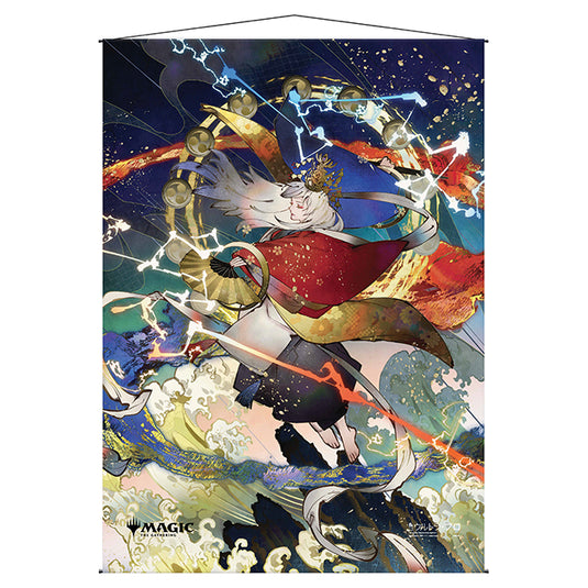 Ultra Pro - Magic the Gathering - Mystical Archive - Japanese Wall Scroll - Electrolyze