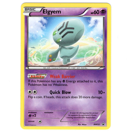 Pokemon - Black & White - BW Black Star Promos - Elgyem - BW55