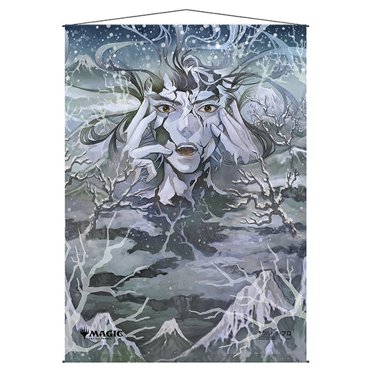 Ultra Pro - Magic the Gathering - Mystical Archive - Japanese Wall Scroll - Eliminate