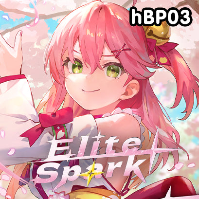 Elite Spark