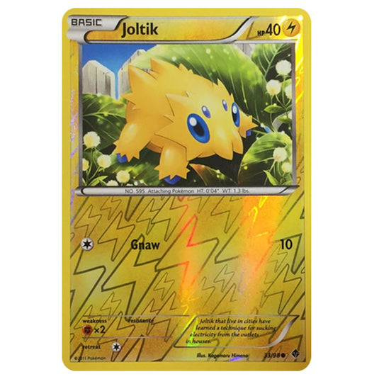 Pokemon - Black & White - Emerging Powers - (Reverse Holo) - Joltik 33/98