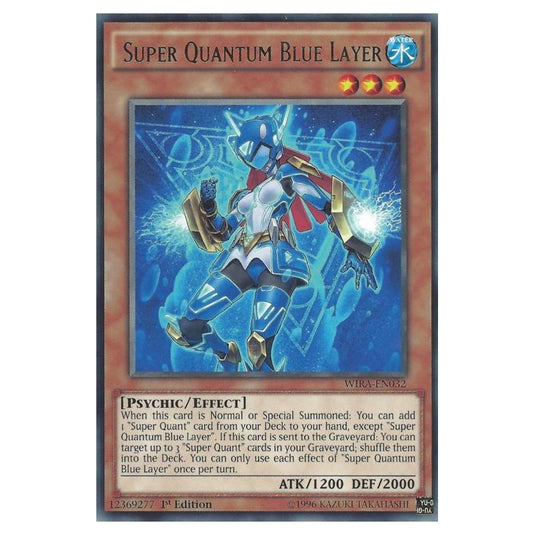 Yu-Gi-Oh! - Wing Raiders - Super Quantum Blue Layer (Rare) WIRA-EN032