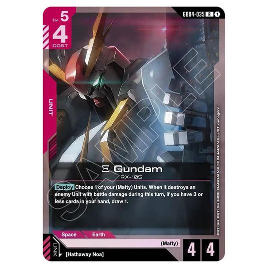 Gundam Card Game - GD-04: Phantom Aria - Xi Gundam (R) - GD04-035