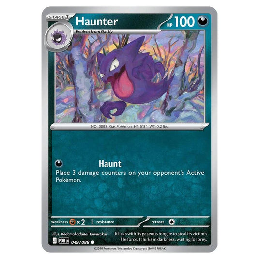 Pokemon - Mega Evolution - Perfect Order - Haunter - 049/088