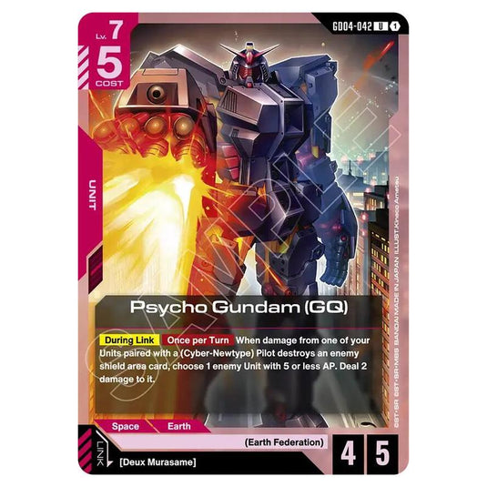 Gundam Card Game - GD-04: Phantom Aria - Psycho Gundam (GQ) (U) - GD04-042