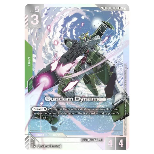 Gundam Card Game - GD-04: Phantom Aria - Gundam Dynames (U+) - GD03-026