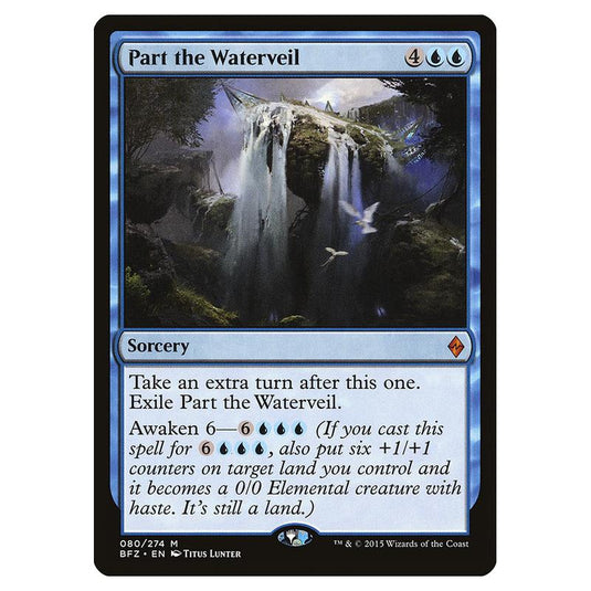 Magic The Gathering - Battle For Zendikar - Part The Waterveil - 80/274
