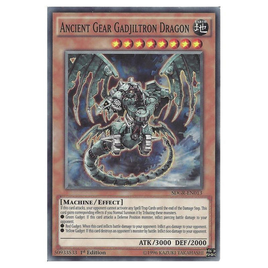Yu-Gi-Oh! - Geargia Rampage Structure Deck - Ancient Gear Gadjiltron Dragon (Common) SDGR-EN013