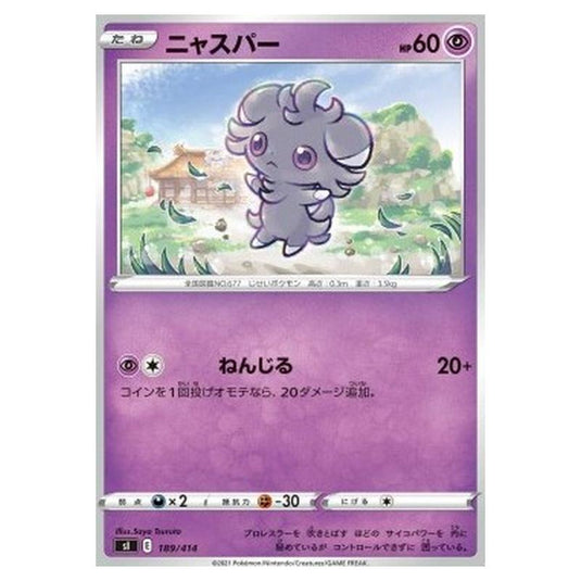 Pokemon - Start Deck 100 - Espurr - 189/414