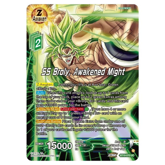 Dragon Ball Super - Fighter's Ambition - SS Broly, Awakened Might - BT19-070