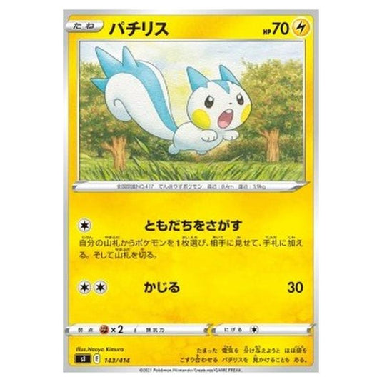 Pokemon - Start Deck 100 - Pachirisu - 143/414