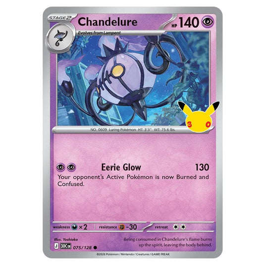 Pokemon - 30th Celebration - Chandelure - 075/128