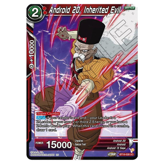 Dragon Ball Super - Fighter's Ambition - Android 20, Inherited Evil - BT19-028