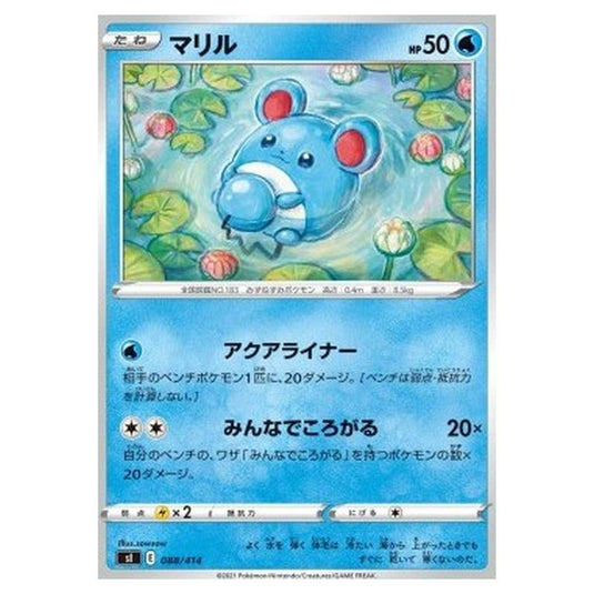Pokemon - Start Deck 100 - Marill - 088/414