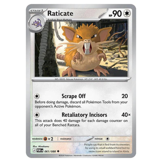 Pokemon - Mega Evolution - Perfect Order - Raticate - 061/088