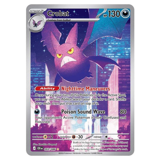 Pokemon - Mega Evolution - Chaos Rising - Crobat - 093/086