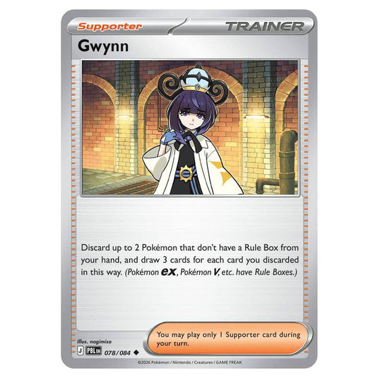 Pokemon - Mega Evolution - Pitch Black - Gwynn - 078/084