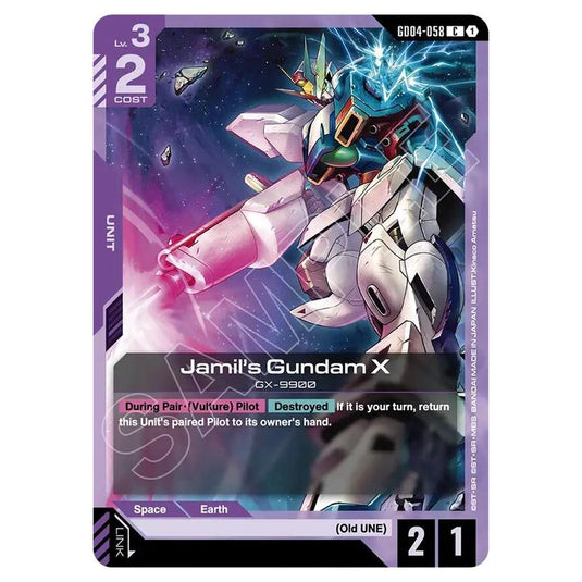 Gundam Card Game - GD-04: Phantom Aria - Jamil's Gundam X (C) - GD04-058