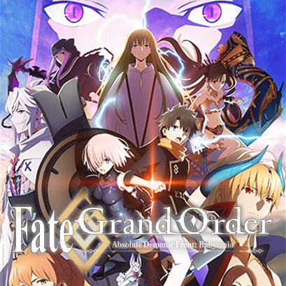Fate/Grand Order Absolute Demonic Front - Babylonia