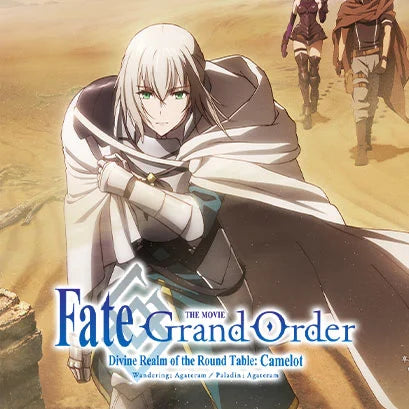 Fate/Grand Order THE MOVIE - Divine Realm Of The Round Table Camelot