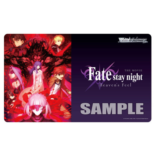 Weiss Schwarz - Fate/Stay Night - Heaven's Feel - Playmat