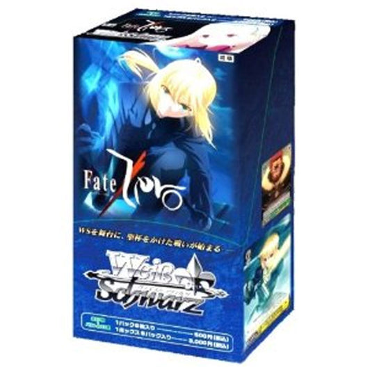 Weiss Schwarz - English - FATE / ZERO