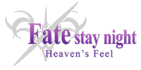 Weiss Schwarz - Fate/Stay Night: Heaven's Feel Vol.2 logo
