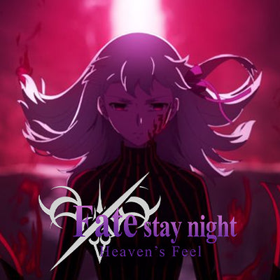 Fate/Stay Night: Heaven's Feel Vol.2