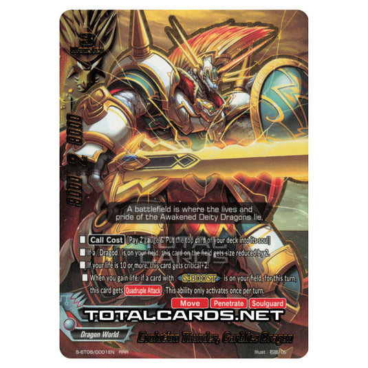 Future Card Buddyfight - Soaring Superior Deity Dragon - Evolution Thunder, Garblitz Dragon (RRR) S-BT06/0001