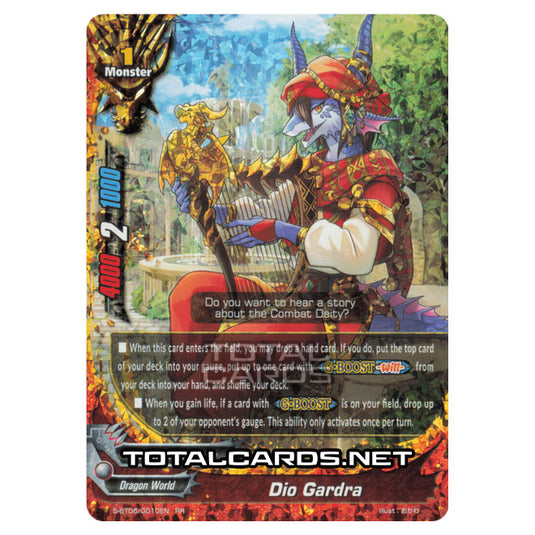 Future Card Buddyfight - Soaring Superior Deity Dragon - Dio Gardra (RR) S-BT06/0010