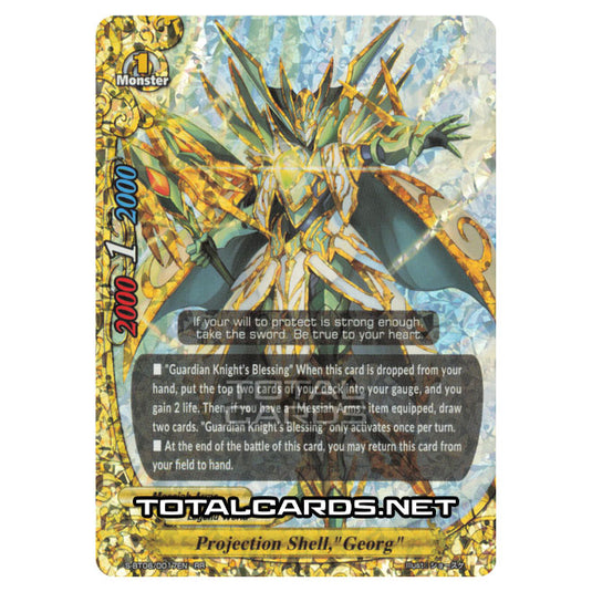 Future Card Buddyfight - Soaring Superior Deity Dragon - Projection Shell, "Georg" (RR) S-BT06/0017