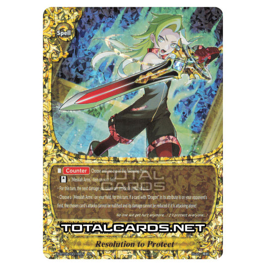 Future Card Buddyfight - Soaring Superior Deity Dragon - Resolve to Protect (RR) S-BT06/0018