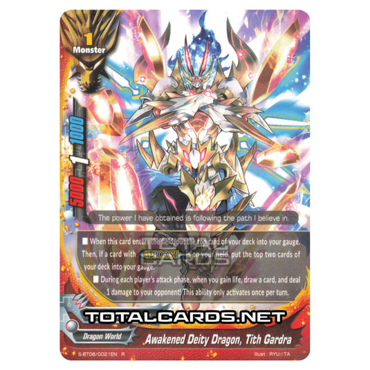 Future Card Buddyfight - Soaring Superior Deity Dragon - Awakened Deity Dragon, Tith Gardra (R) S-BT06/0021