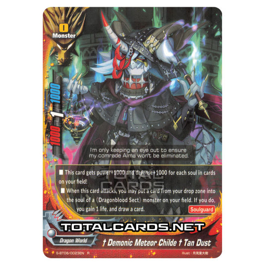 Future Card Buddyfight - Soaring Superior Deity Dragon - Demonic Meteor Childe Tan Dust (R) S-BT06/0023