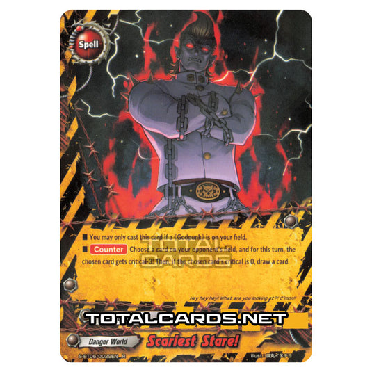 Future Card Buddyfight - Soaring Superior Deity Dragon - Scariest Stare! (R) S-BT06/0029