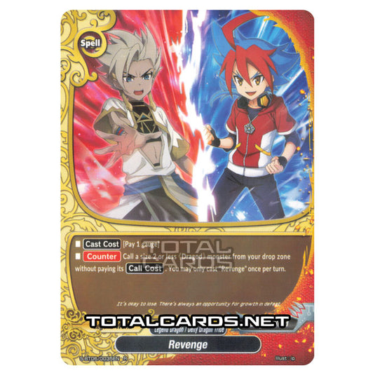 Future Card Buddyfight - Soaring Superior Deity Dragon - Revenge (R) S-BT06/0035