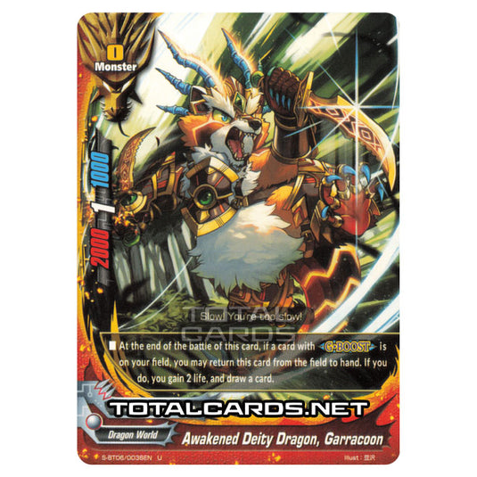 Future Card Buddyfight - Soaring Superior Deity Dragon - Awakened Deity Dragon, Garracoon (U) S-BT06/0036