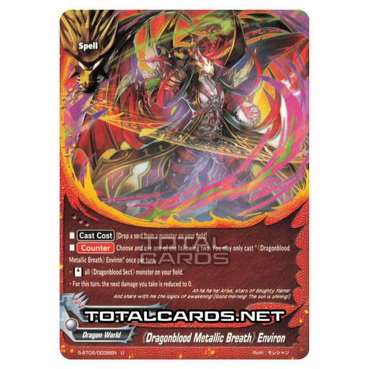 Future Card Buddyfight - Soaring Superior Deity Dragon - Dragonblood Iron - Invairon (U) S-BT06/0038