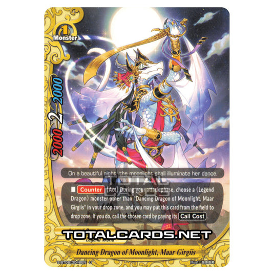 Future Card Buddyfight - Soaring Superior Deity Dragon - Dancing Dragon under the Moon, Maal Gilgis (U) S-BT06/0046