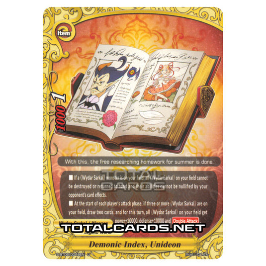 Future Card Buddyfight - Soaring Superior Deity Dragon - Demon Encyclopedia, Unideon (U) S-BT06/0048