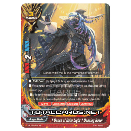 Future Card Buddyfight - Soaring Superior Deity Dragon - † Dance of Grim Light † Dancing Razor (C) S-BT06/0050