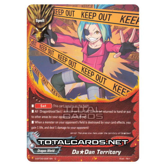 Future Card Buddyfight - Soaring Superior Deity Dragon - Da - Dan Territory (C) S-BT06/0051