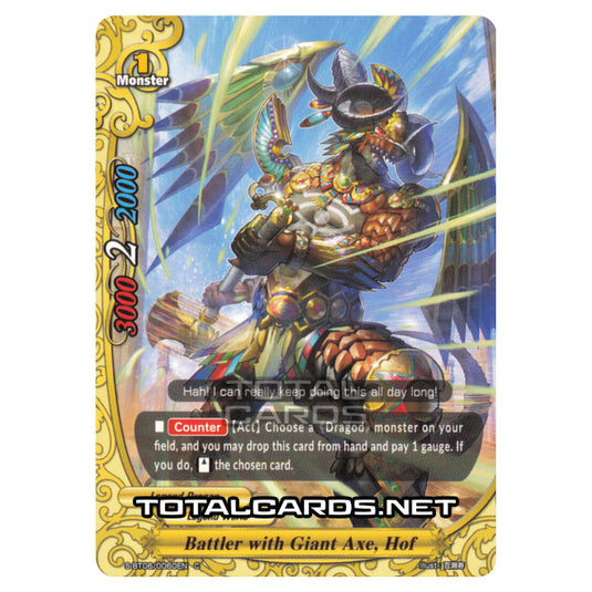 Future Card Buddyfight - Soaring Superior Deity Dragon - Battler with Giant Axe, Hof (C) S-BT06/0060