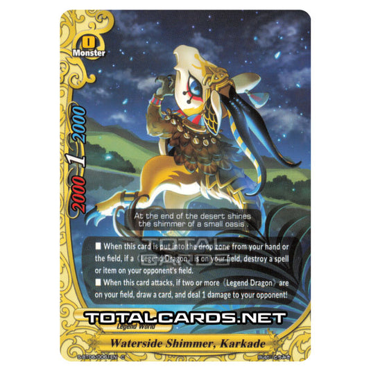 Future Card Buddyfight - Soaring Superior Deity Dragon - Waterside Shimmer, Karkade (C) S-BT06/0061
