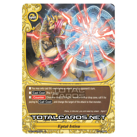 Future Card Buddyfight - Soaring Superior Deity Dragon - Ipdal Istis (C) S-BT06/0062